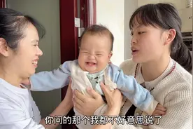 媳妇带娃太邋遢，婆婆妈亲自上阵，不料被9个月宝宝治得服服帖帖视频封面