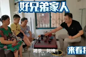 好兄弟的母亲跟妹妹来了，正好有事需要人帮手，娜娜答应得很爽快视频封面