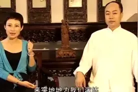武国忠教站桩