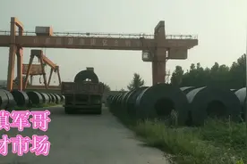 钢厂直营库经营模式在钢材市场盛行，炒作钢材价格社会库存量大增