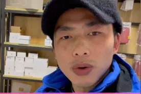 怕被人骗。又信不过自己，这样的性格好吗？视频封面