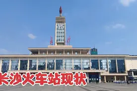 2022年11月1日长沙火车站，不敢相信现状是这样的，画面出乎意料视频封面