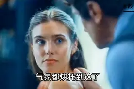 面对美女无意的诱惑，你会怎么做？视频封面