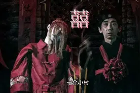 关于“囍”这首歌的故事视频封面