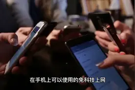 可以在手机随时随地使用的中文版chatgpt4.0正式版终于来了视频封面