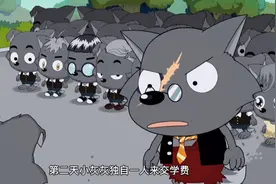 小灰灰被贵族学校开除，送到了贫穷学校，可这里是新生的地狱视频封面