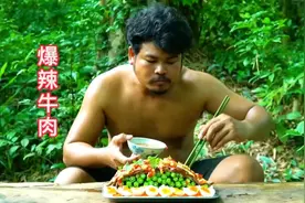 印度小哥野外生存，爆辣牛肉吃到嗨视频封面