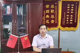非本村民购买宅基地后，户口也迁入本村的，是否享受村民合法补偿视频封面