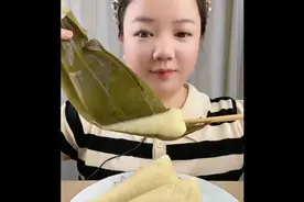 家乡的味道，芦苇叶包的粽子，纯糯米就是香视频封面