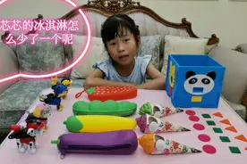 亲子剧场：小动物们的小饼干怎么不见了呢视频封面