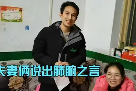 检查结果出来了，小明差点喜极而泣，压在心里的石头终于落下视频封面
