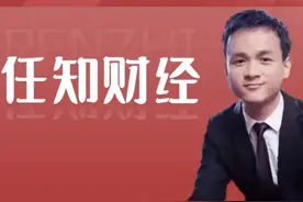 医药暴涨的3原因！