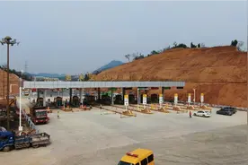 南京紫东大开发视频封面