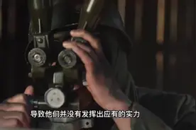 林彪指挥的辽沈战役，其中黑山阻击战视频封面