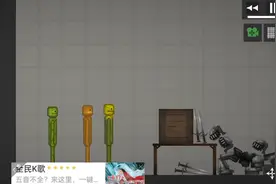 丧失危机hfkzkdjfyiofcuyffugihghjhuoggkjjhggfhjgjfjhfhjjfhdgj视频封面