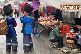 实拍湘西农村赶集，凤凰县吉信镇，看看水果蔬菜和肉价视频封面