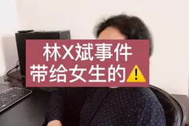 那些为爱情奋不顾身的人，最后都怎么样了？视频封面