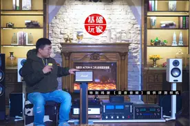 乐手的最爱品牌（马歇尔ACTON II无线蓝牙音箱评测）视频封面