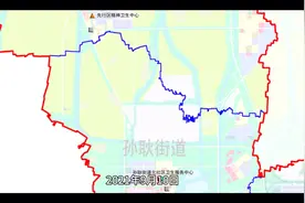 "中日友好医院"疏解大厂潮白：彻底"北京化"的环京飞地视频封面