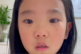 小朋友在幼儿园遇到别人说不跟她玩了，教她这么回应对不对？视频封面