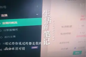 海外tiktok公会 云控招聘主播功能，月入200万美刀案例人尽皆知！视频封面