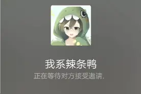 三下五除二视频封面
