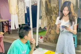 美女美不美视频封面