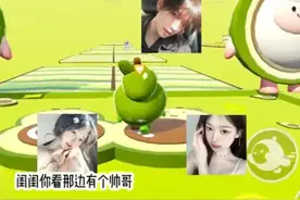 校草对女生过敏#蛋仔派对视频封面