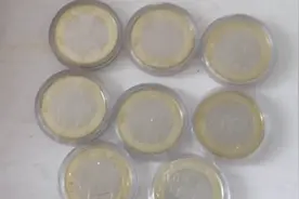 第二轮生肖纪念币从羊年到今年老虎换到集齐了@小超玩钱币视频封面