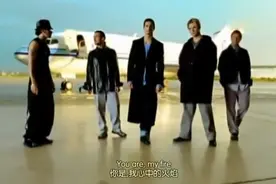后街男孩好听的十首经典歌曲