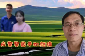 高档手机地上现，外卖小哥国庆见，拾金不昧约失主，黎黎姑娘上场视频封面