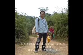 无意中翻到QQ空间15年前照片！2008年毕业后第一份工作:通信民工视频封面
