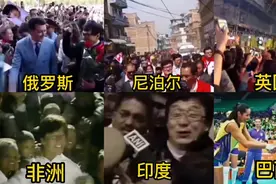 成龙在国外的出场震撼场景，这才是真正的国际巨星，华人之光。视频封面