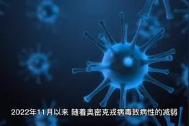 人类文明史上的奇迹视频封面