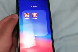兄弟们们我的微信号被设置未成年了视频封面