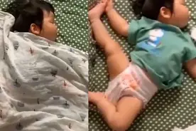 萌娃奇葩睡姿大赏！每次掀开被子就像在开盲盒｜开心一刻视频封面