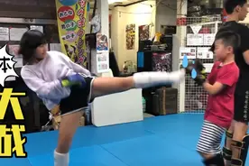 岛国小女孩踢出沉重腿 小男孩急荒视频封面