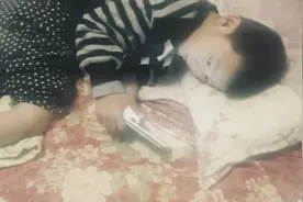 臭咸鱼比百分之九十的年轻人还会摆烂视频封面