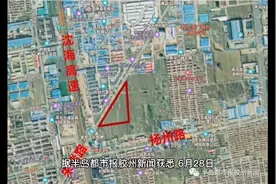 好消息！胶州新添一妇幼医院，位置公布！总投资约3.3亿！视频封面