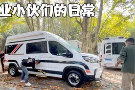 大小事情都得干好，车也必须得擦干净，做好一切准备工作视频封面