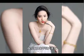 刘亦菲的妈妈刘晓莉：两婚两离，至今单身，长得比女儿还美视频封面