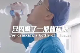 力挺白衣天使，今日文案，励志语录视频封面