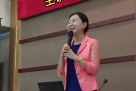 教师形象非常重要，一举一动，一丝一缕，一颦一笑都是教育视频封面