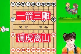 王铁锤压力山大，苏州帅哥自信满满，赢了他请大伙吃烧烤视频封面