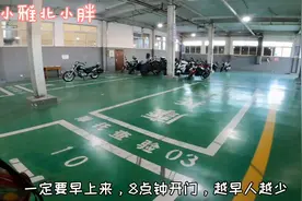 在北京顺义检测场给摩托上2022年牌照，40分钟搞定，流程很简单！视频封面