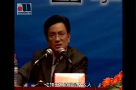 郑强教授：别人不管，我管！视频封面