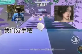 我还以为我被爱了呢😭，还有一个这样的视频，但不会跟它不一样视频封面