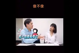 李立群老师的早期相声作品视频封面