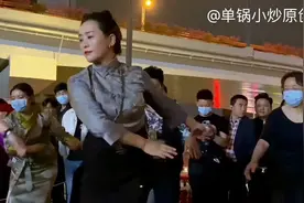 炫美纷呈，魅力飞扬的成都街头藏族锅庄！视频封面