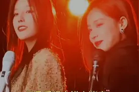 《口是心非》两女生唱的太好听了。唱的我全身酥麻